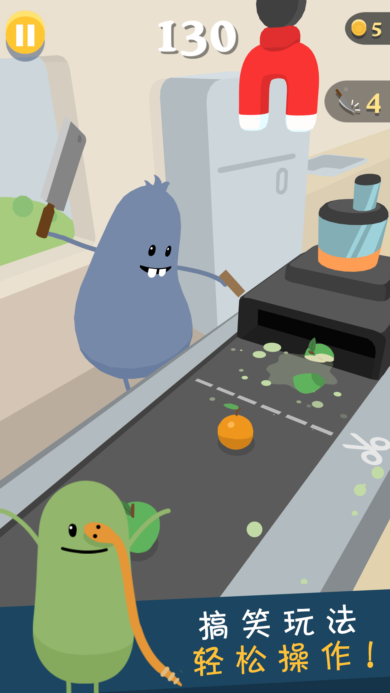 蠢蠢的死法3：世界之旅游戏截图