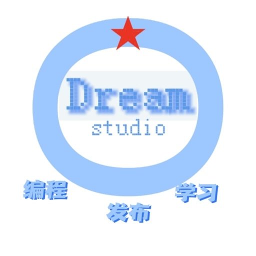 Dream工作室