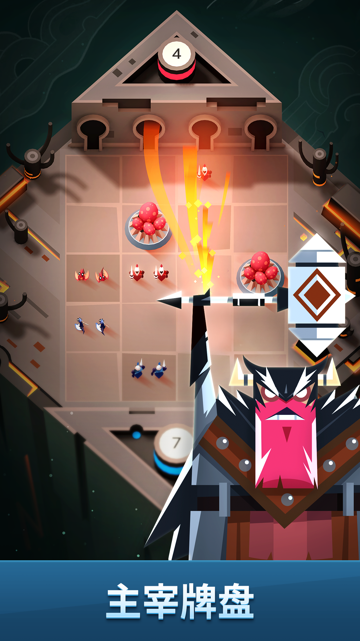 Stormbound: Kingdom Wars游戏截图