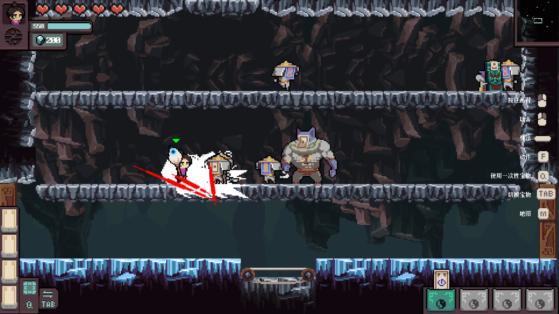 符箓宗游戏截图