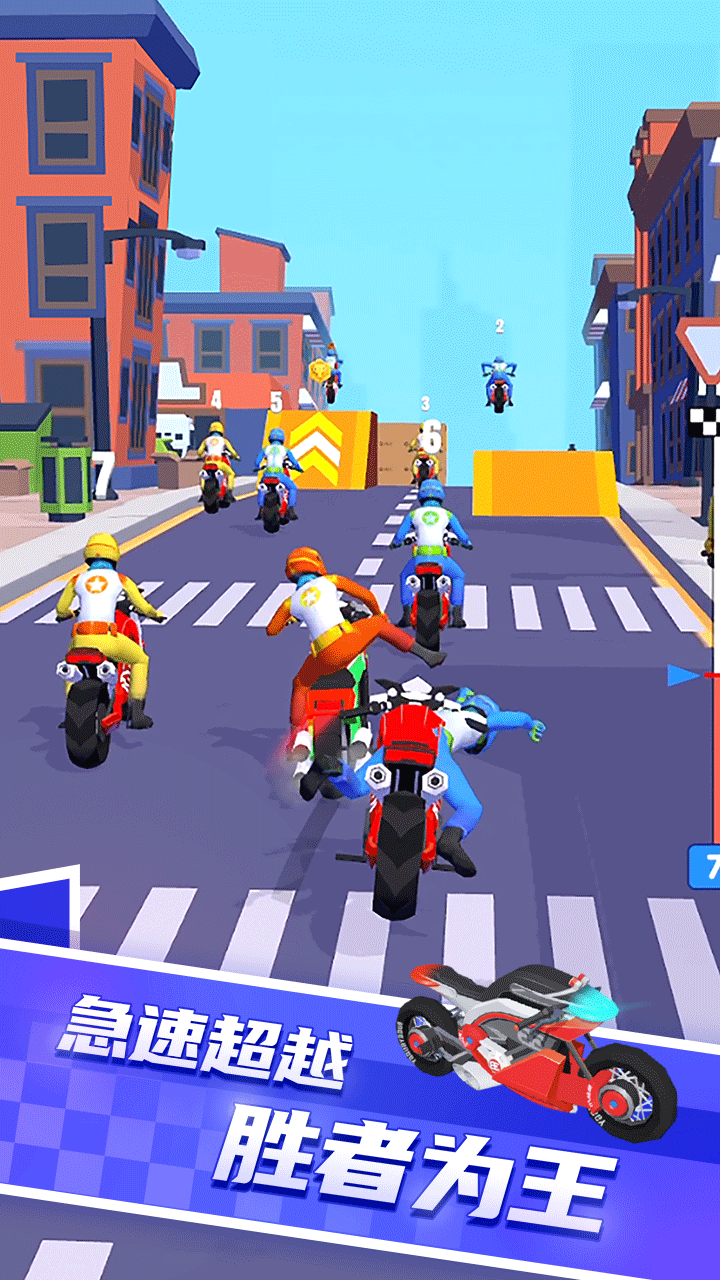 翻滚吧摩托游戏截图