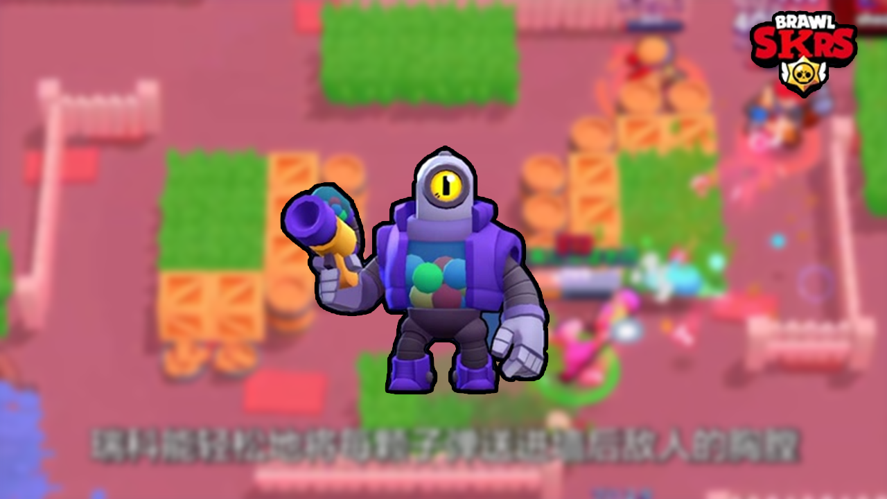 【射手】瑞科：机械射手演绎弹道的艺术！