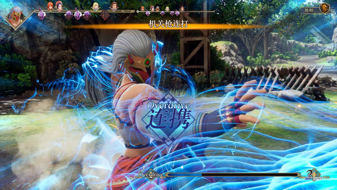 浪漫沙加2 七英雄的复仇游戏截图