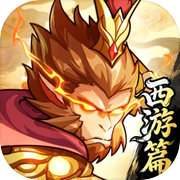 山海幻境icon