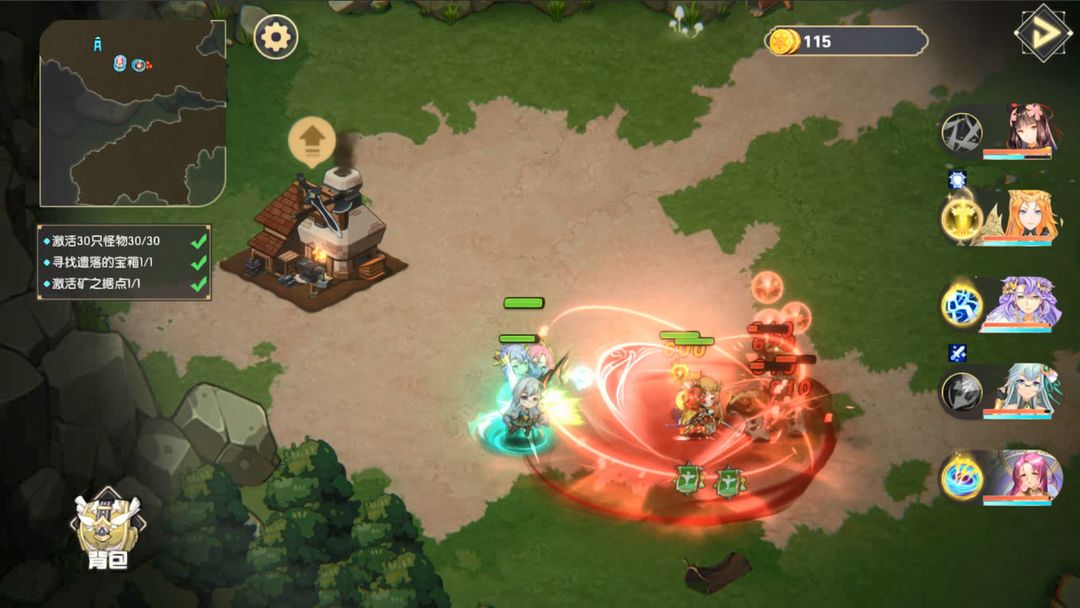 方舟之旅游戏截图