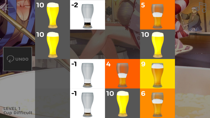 倒满杯子游戏截图