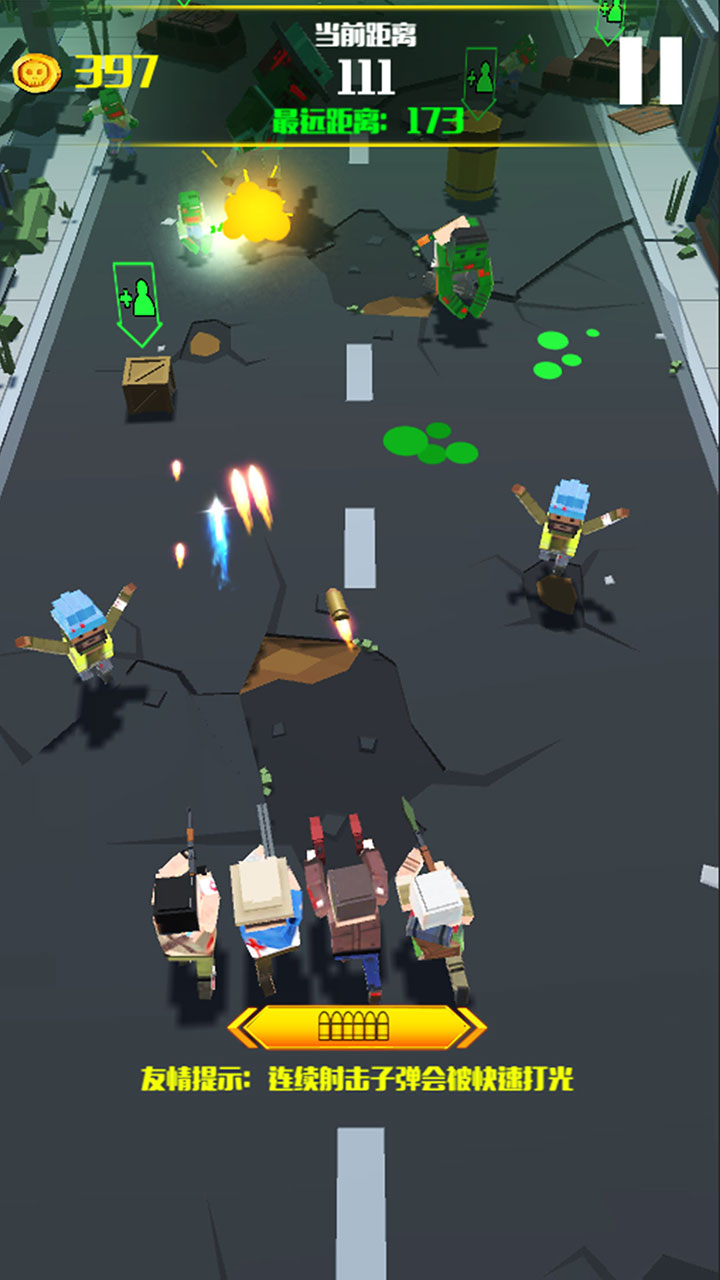 僵尸必须死3D:僵尸小镇游戏截图