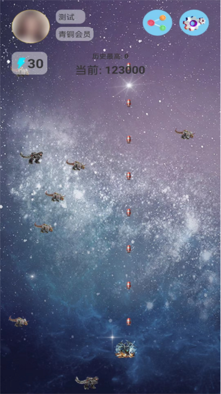 机甲之心大战游戏截图