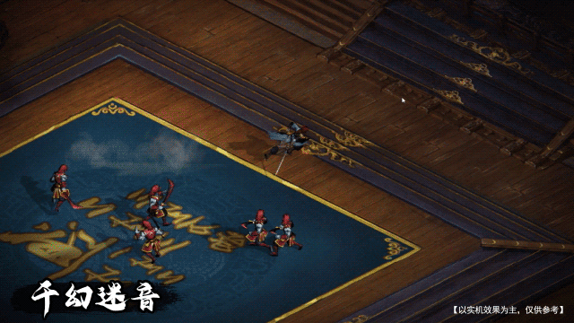 【阿诗蒂】技能展示