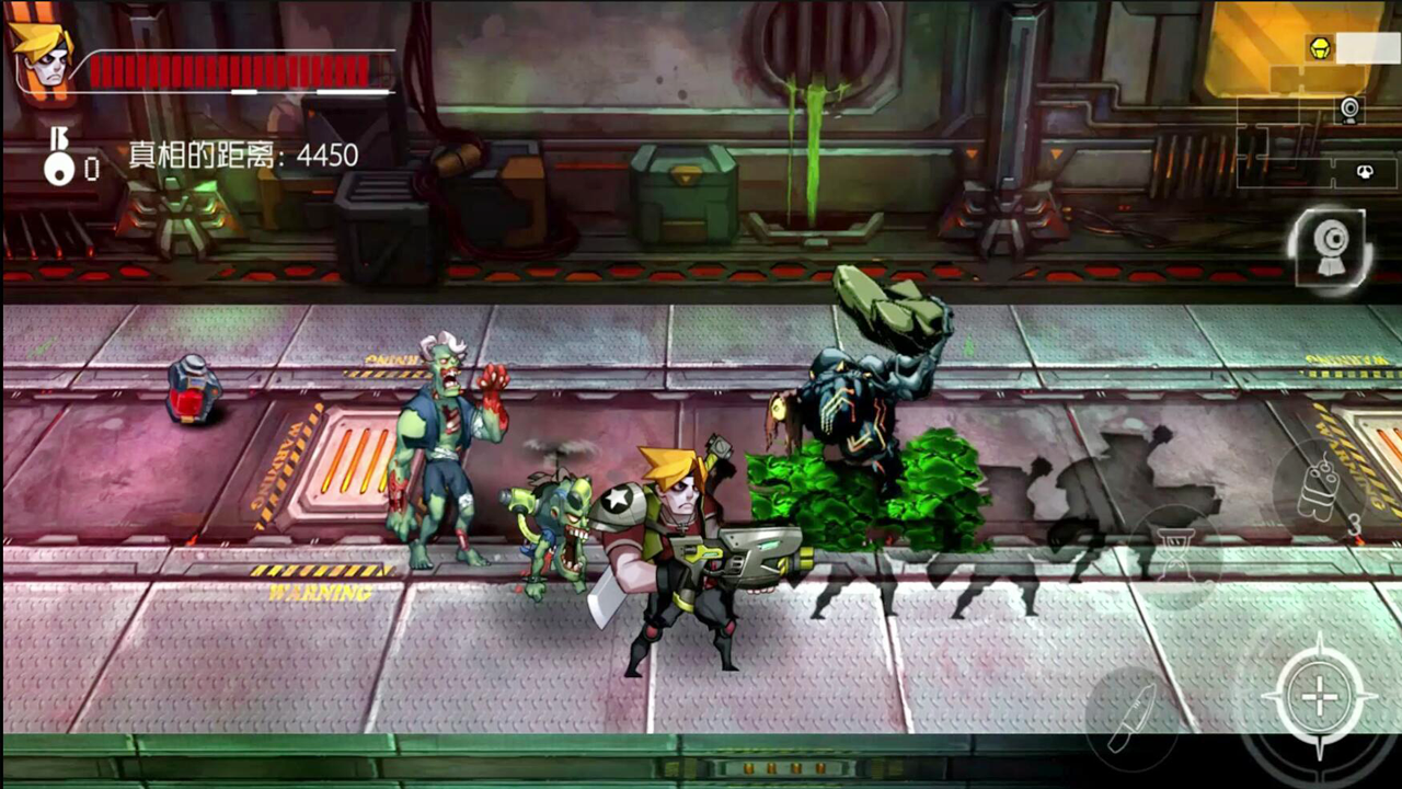 僵尸先生游戏截图