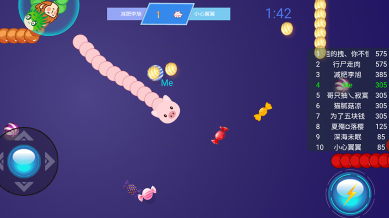 贪吃蛇经典版游戏截图