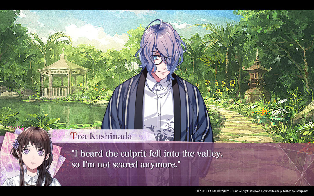 7'scarlet游戏截图