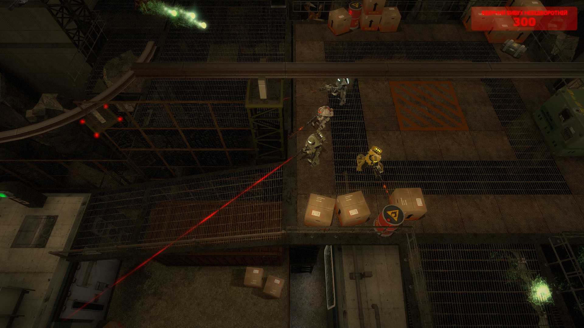 异形丛生：虫启天降 (Alien Swarm: Reactive Drop)游戏截图