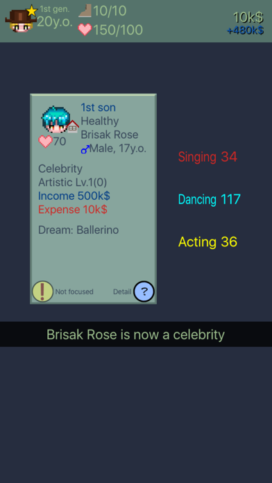 Age of Procreation DX游戏截图