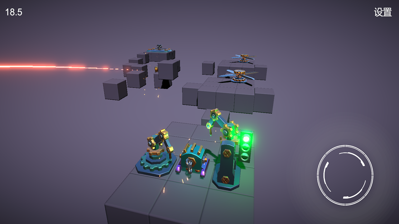 芯之迷城游戏截图