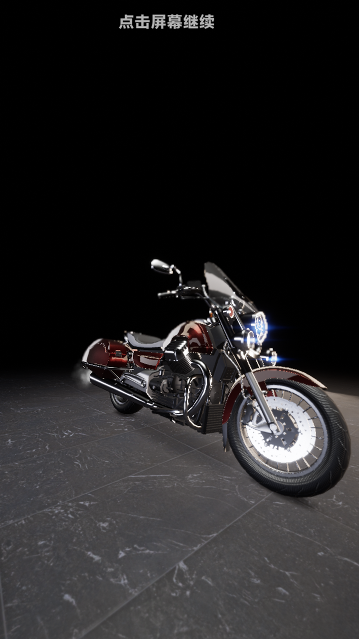 骑上我心爱的摩托车游戏截图
