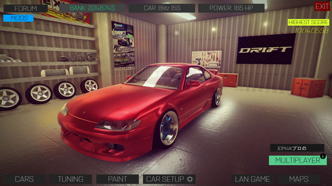 Drift Streets Japan游戏截图