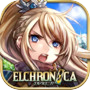 エルクロニカ【ELCHRONICA】icon