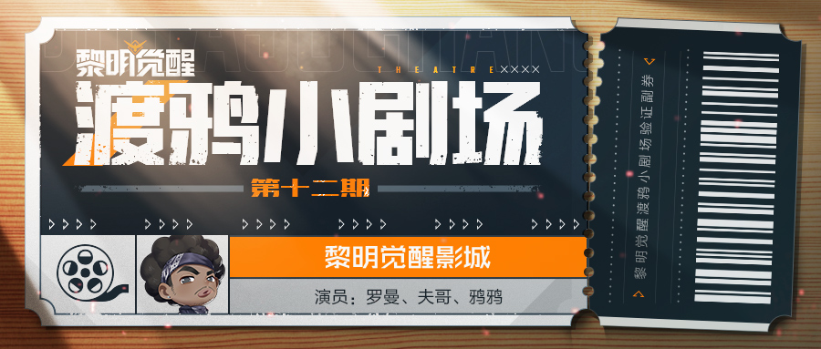 昔日赛车手被挑衅？罗曼忍不住了！