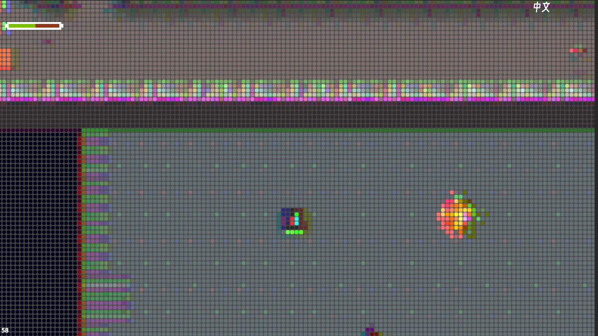 点亮地牢游戏截图