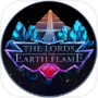 The Lords of the Earth Flameicon