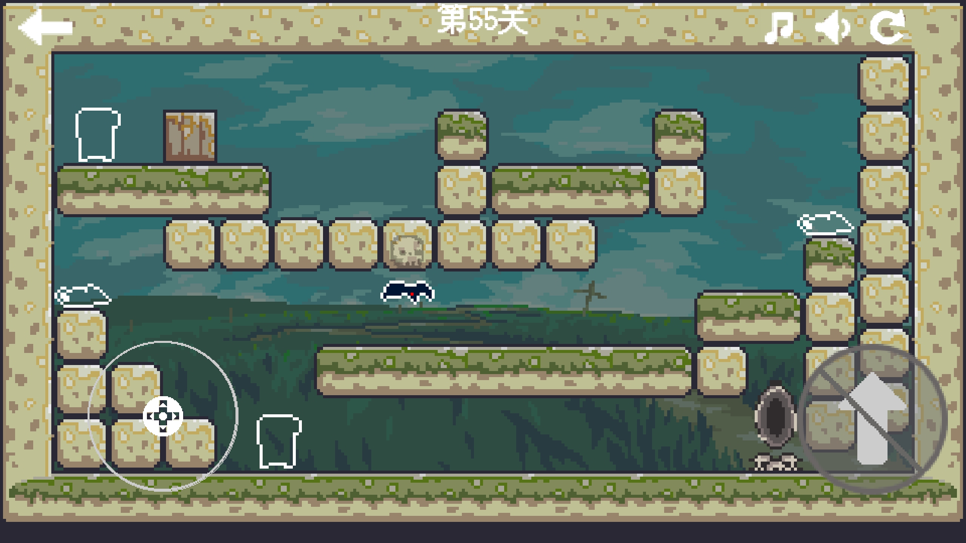 死神传说游戏截图