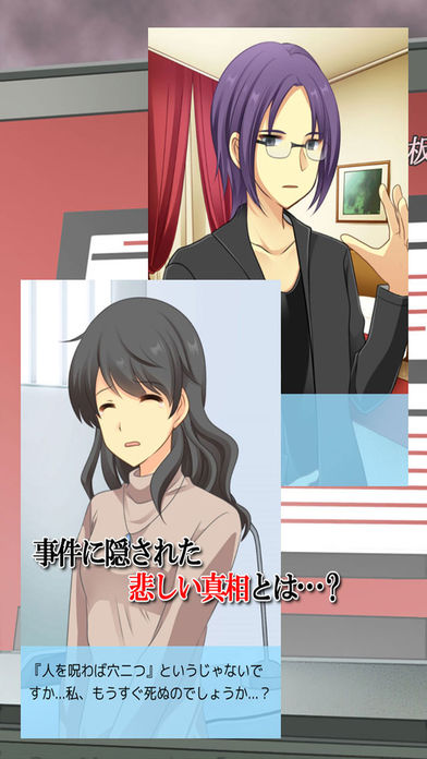 WHAT ELSE游戏截图