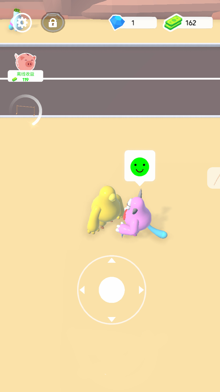 老板摸鱼去游戏截图