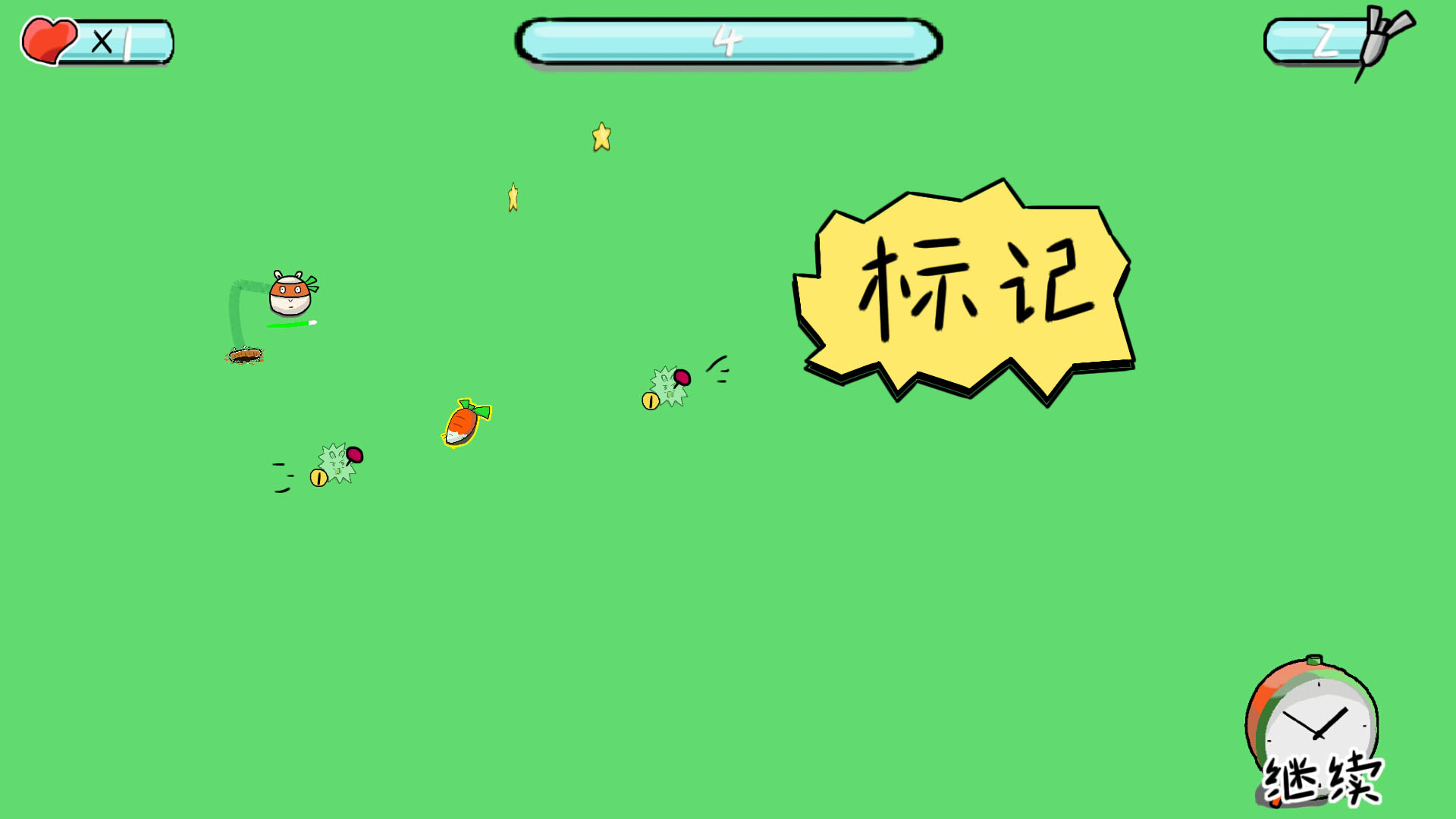 躲避合体兔游戏截图