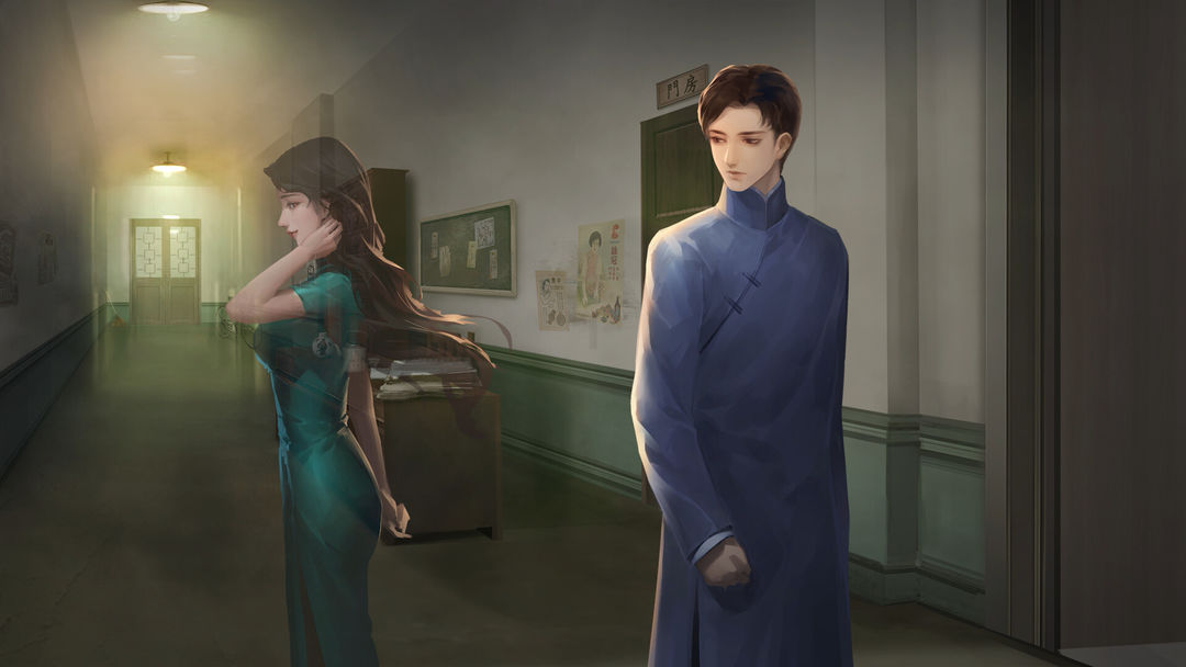 面具古墓游戏截图