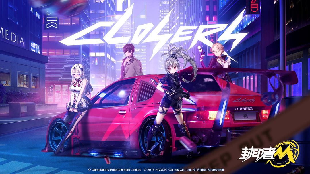 封印者M游戏截图