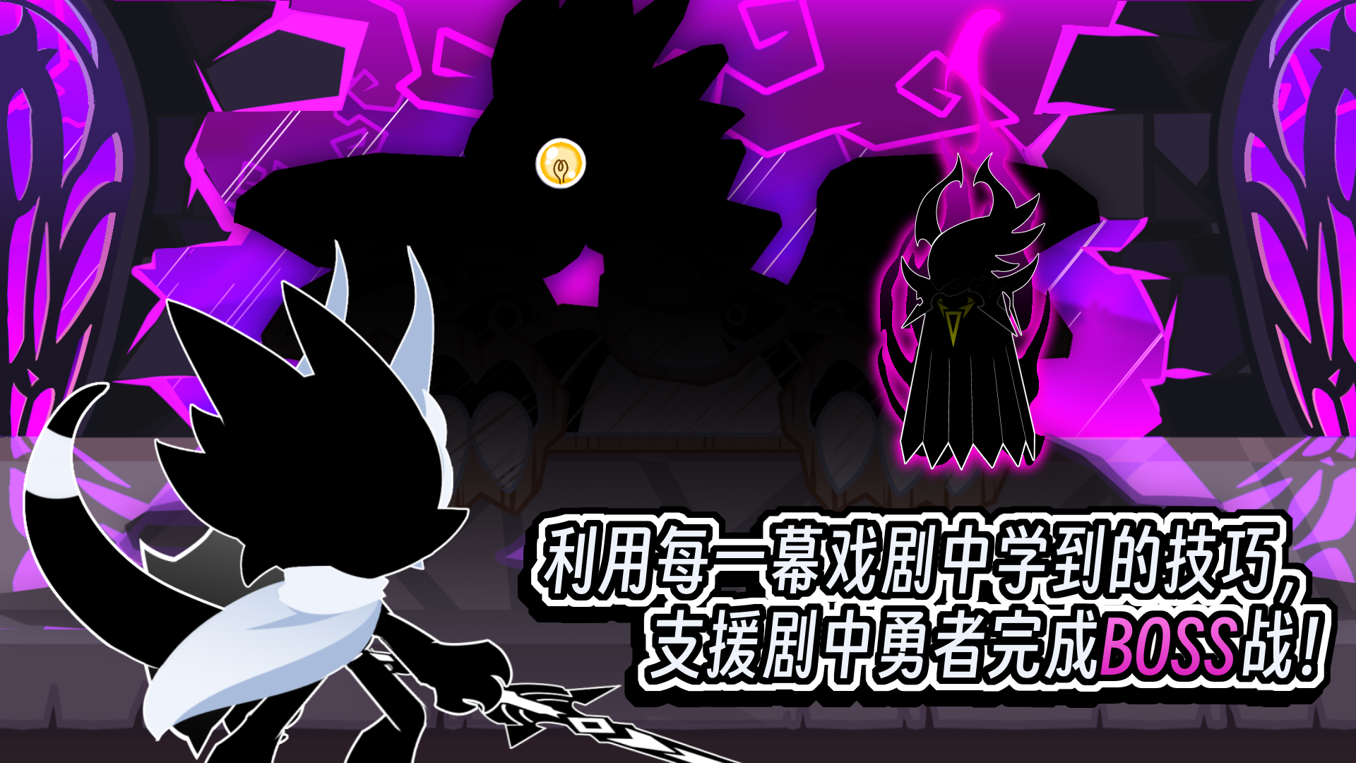 灯光师！别照穿帮镜头啊！游戏截图