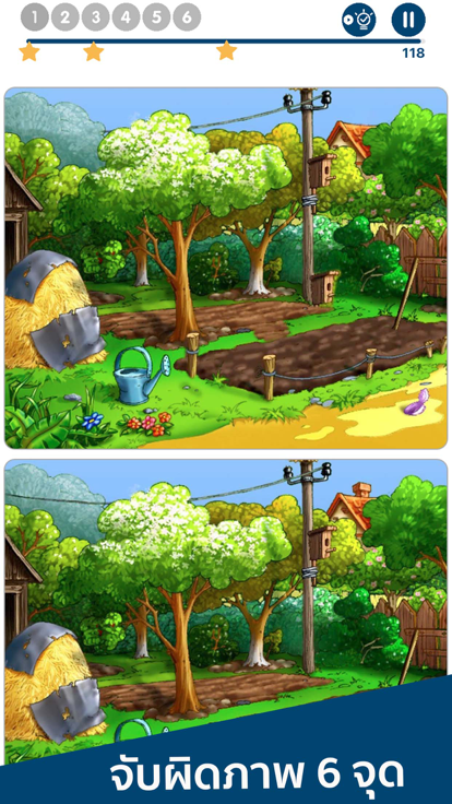 จับผิดภาพ - Find Differences游戏截图
