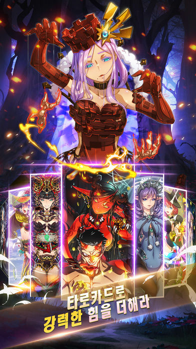 아이덜 어드벤처游戏截图