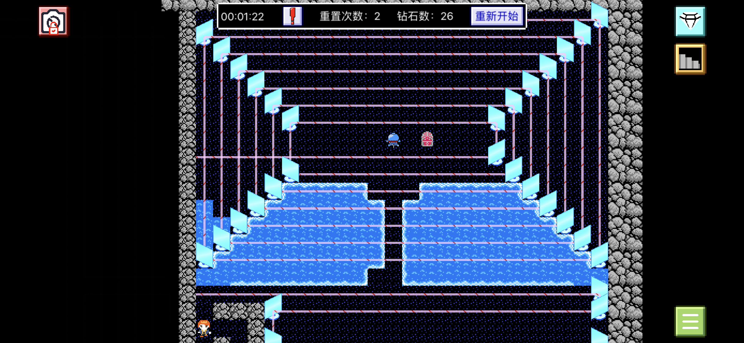 光束迷宫游戏截图