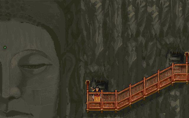 轩辕剑贰游戏截图