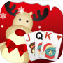Solitaire Christmasicon