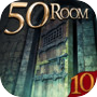 Can you escape the 100 room Xicon