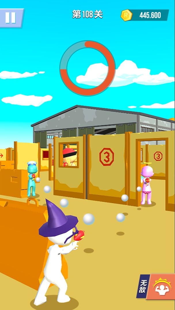 水枪大作战游戏截图