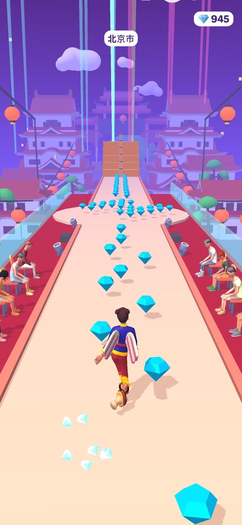 高跟我最美游戏截图