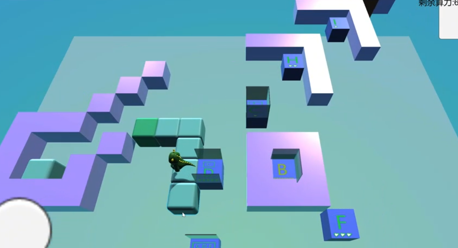 To your Heart游戏截图