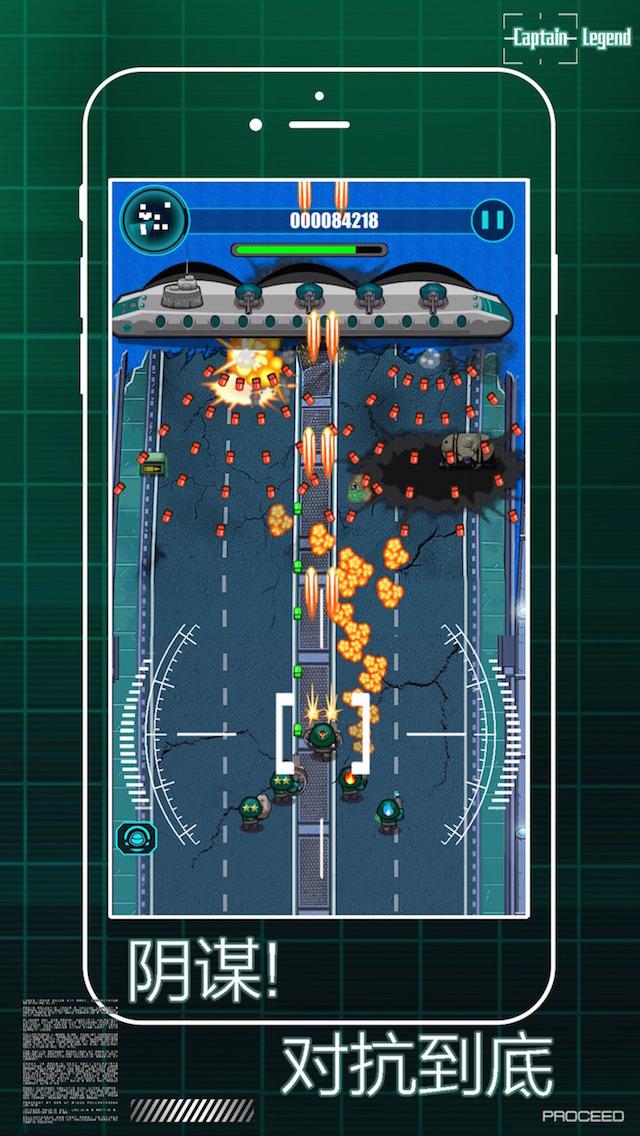 传奇队长: 觉醒游戏截图