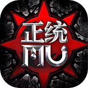 奇迹战神：奇迹2官方正版首发icon