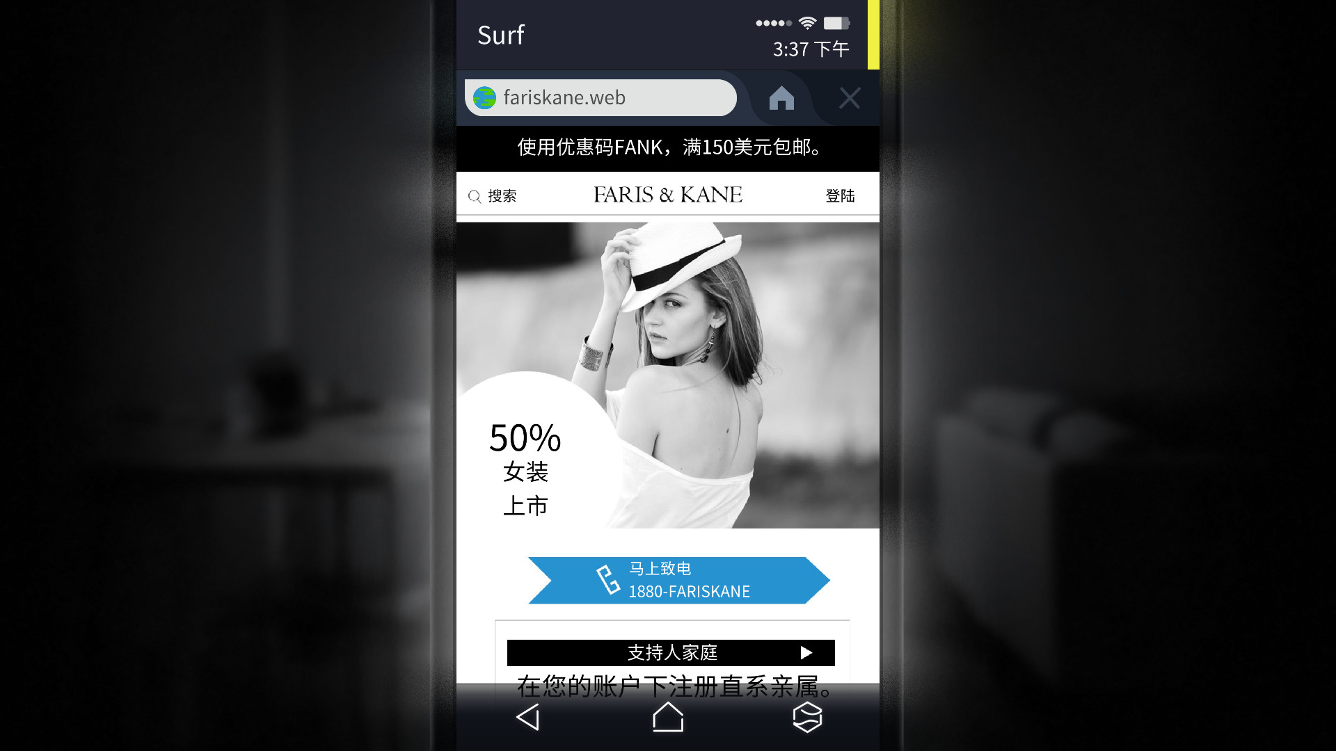 SIMULACRA游戏截图