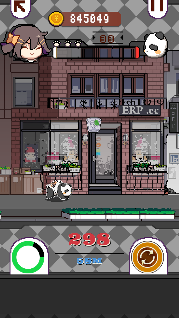 再见吧！我的脂肪游戏截图