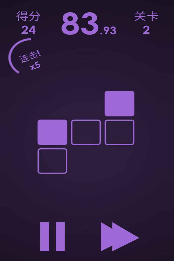 逻辑翻牌游戏截图