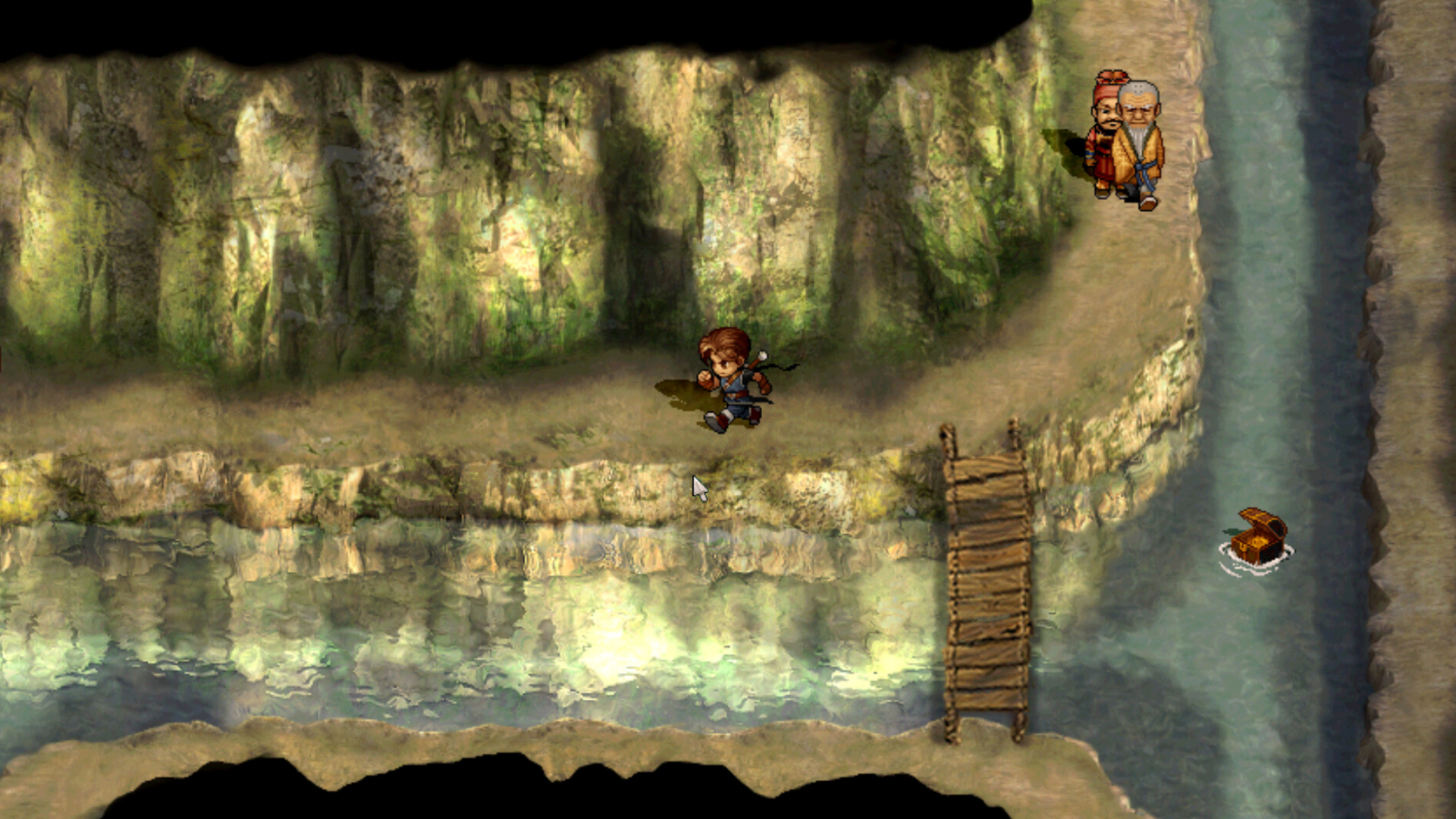 轩辕剑叁 云和山的彼端游戏截图