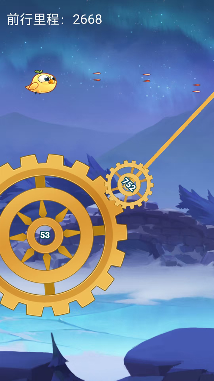 鸡了个鸡游戏截图