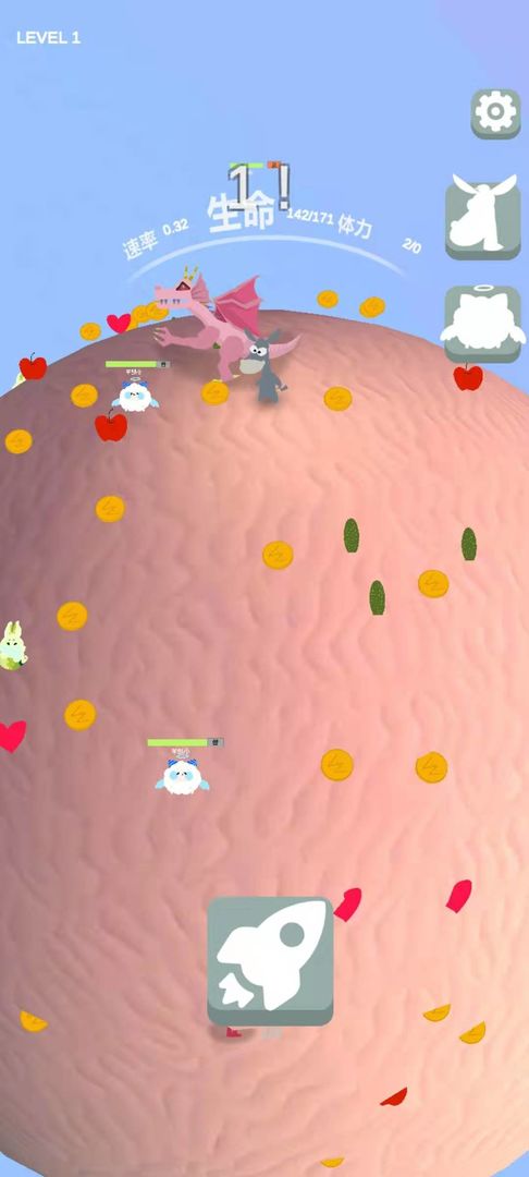 小驴杜可:星际宅急便游戏截图