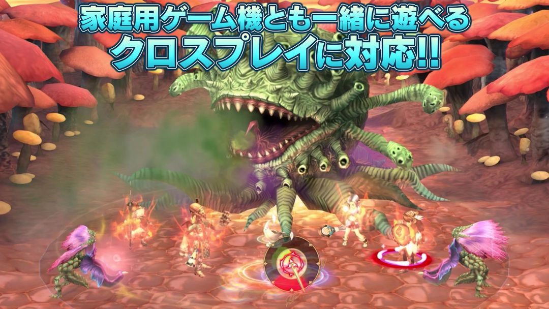 最终幻想 水晶编年史 高清版游戏截图